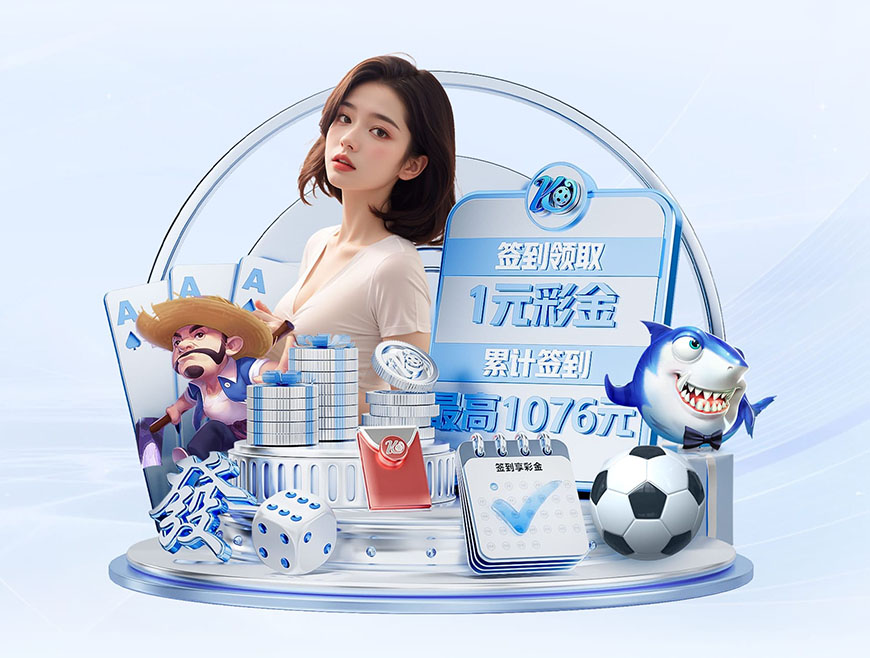 电脑设置解说