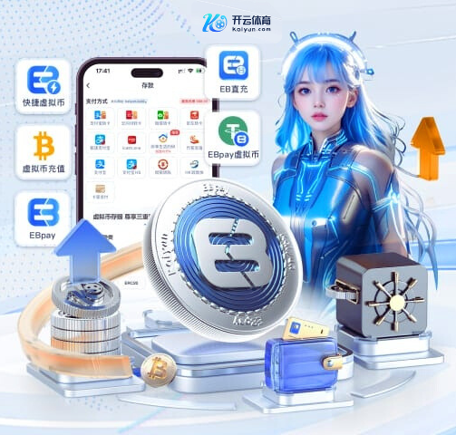 企业云效劳解说