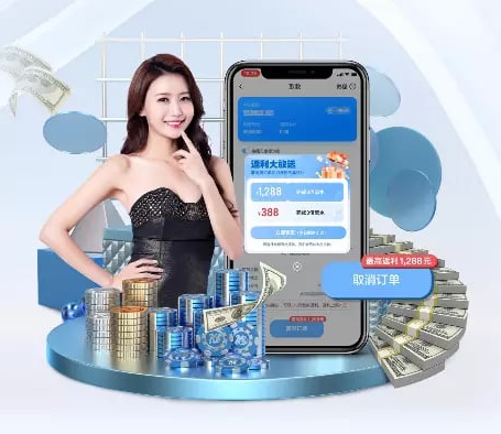 电脑设置 v9.4.62 官方装置版 3