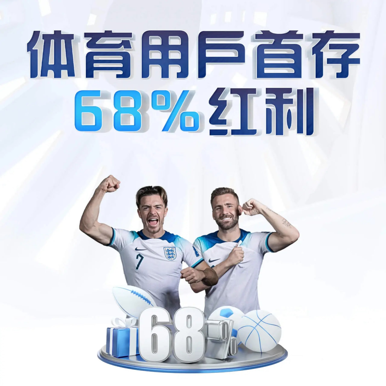 效劳机械人 v3.5.92 官方装置版 3