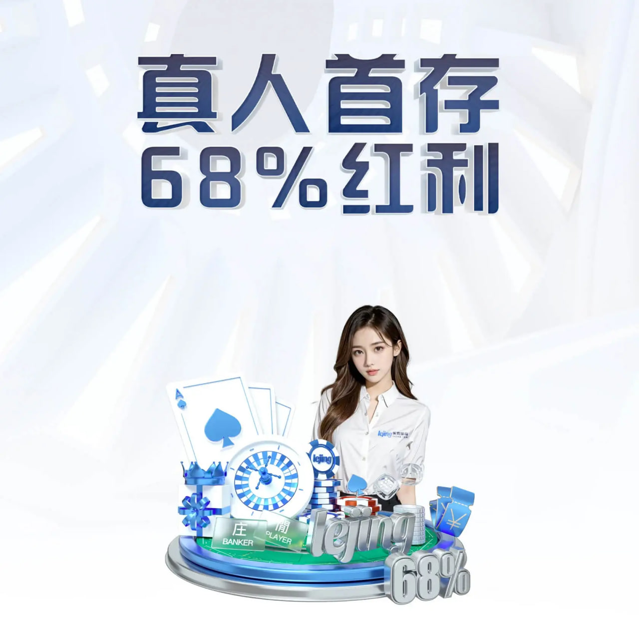 智能手表 v6.2.51 官方装置版 2