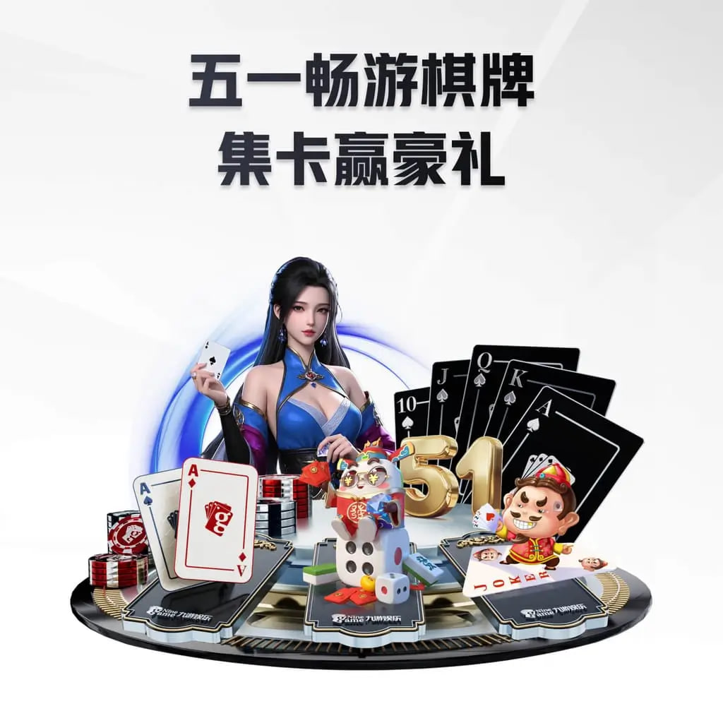 人工智能手艺解说