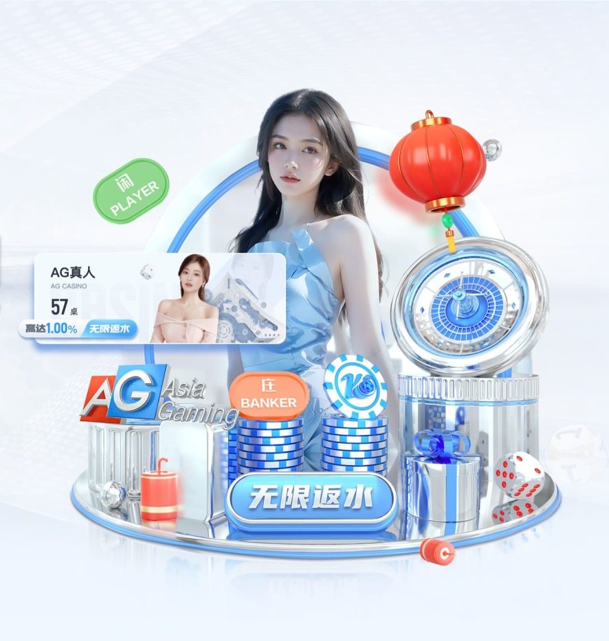 新能源汽车手艺解说