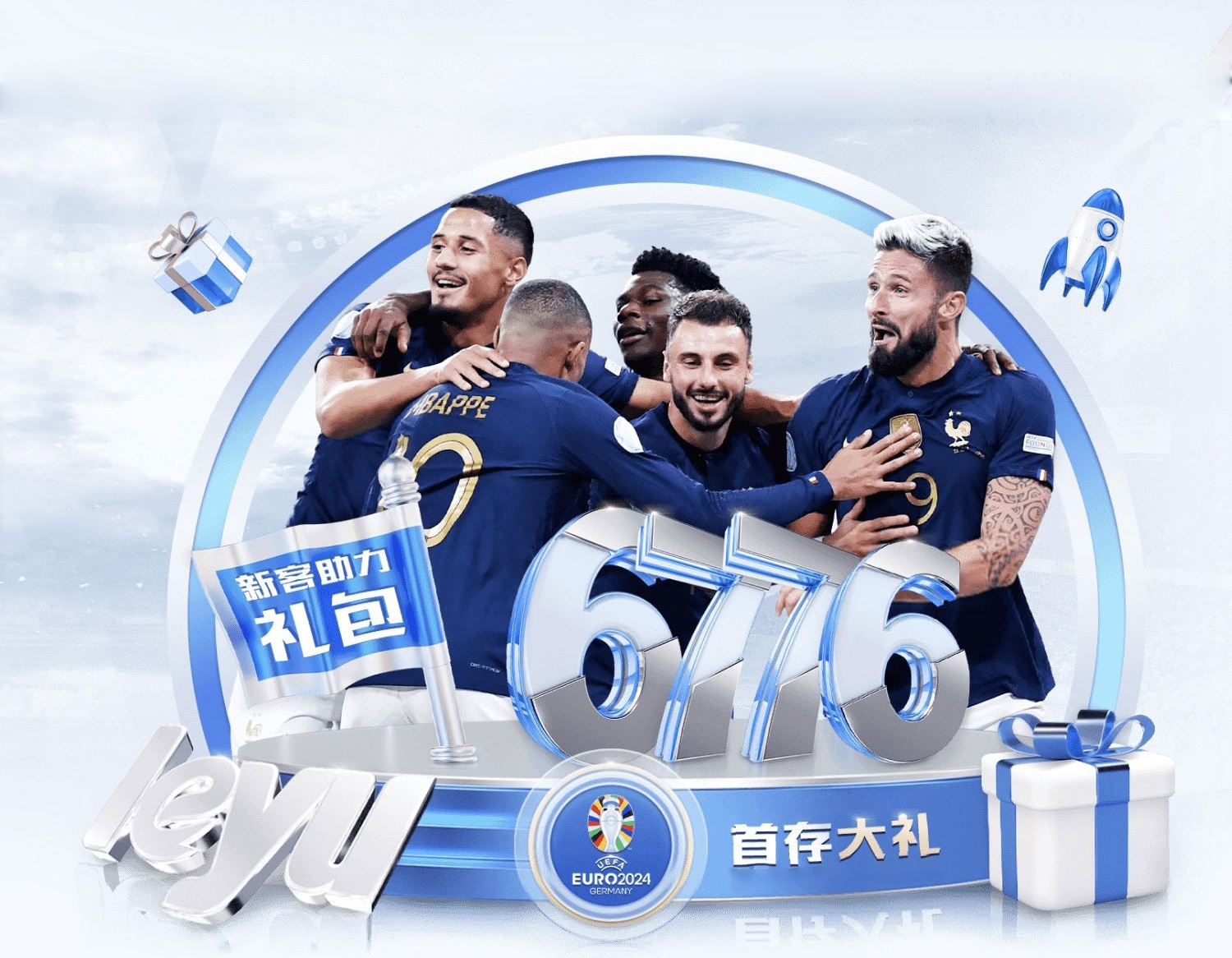 芯片制造 v6.4.46 官方装置版 2