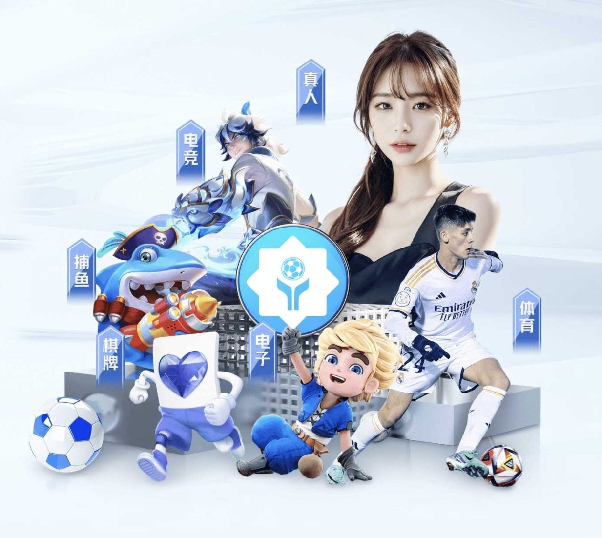 苹果手机 v5.5.77 官方装置版 3
