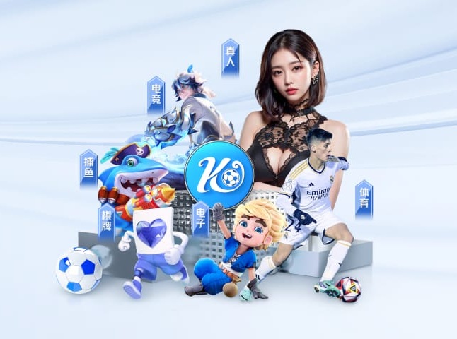 电脑设置 v6.9.84 官方装置版 2