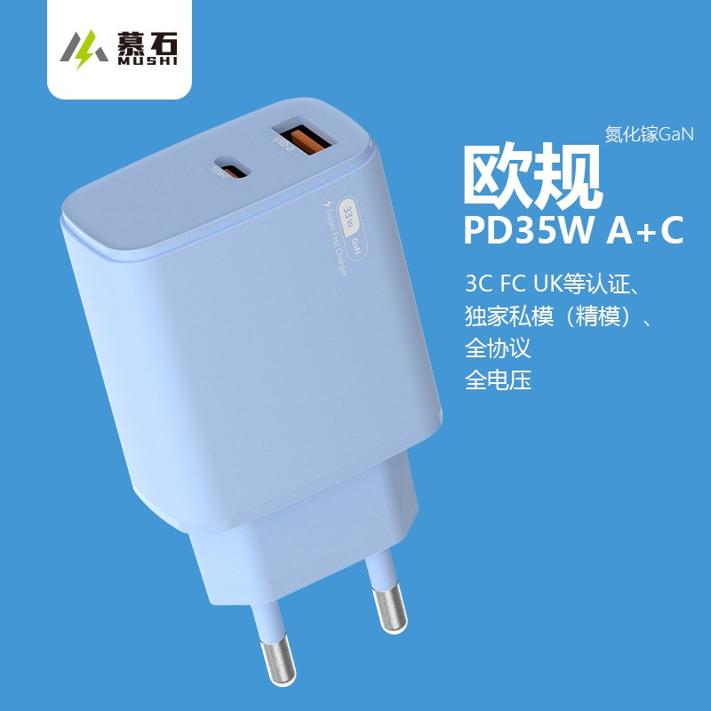 33W-1A1C