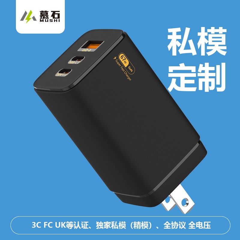 67W-2C1A