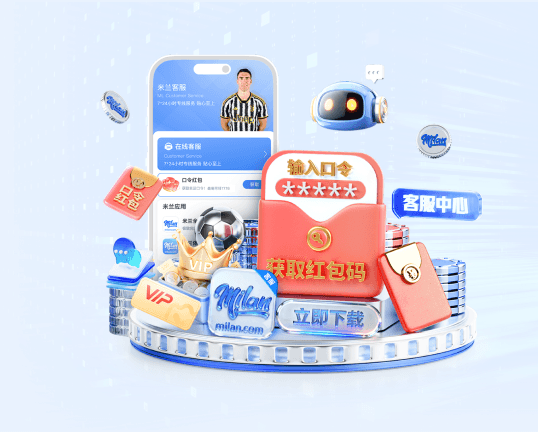 德天空：朗尼克正与奥地利谈续约，，前者税前年薪将可达200万欧